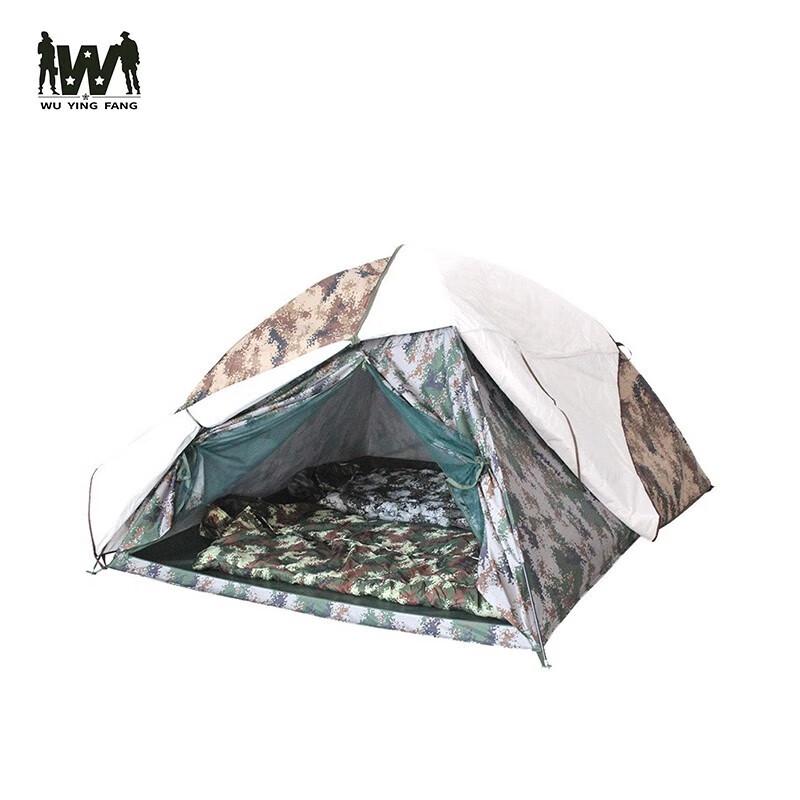 Wuyingfang Winter-/Sommer-Doppelnutzung 2-Personen Digitaltarnzelt
