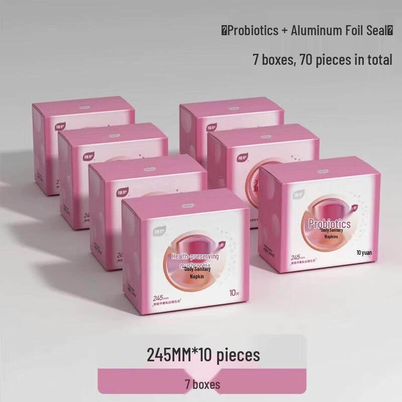 Zhihu Probiotic Ultra-Thin Sanitary Pads (Day Use Combo)