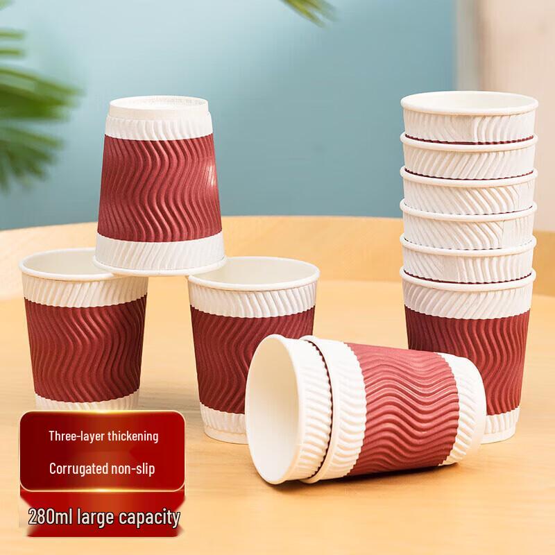 Deli Chahua Thickened 3-Layer Disposable Paper Cups