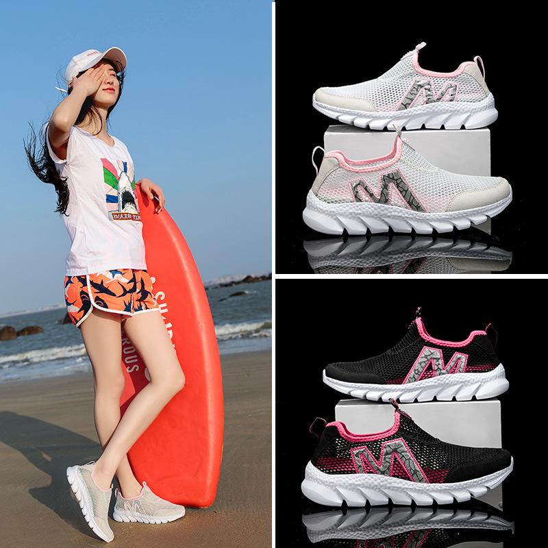 Women's sports shoes summer single net shoes hollow breathable light wading shoes middle-aged and elderly walking shoes couple shoes
