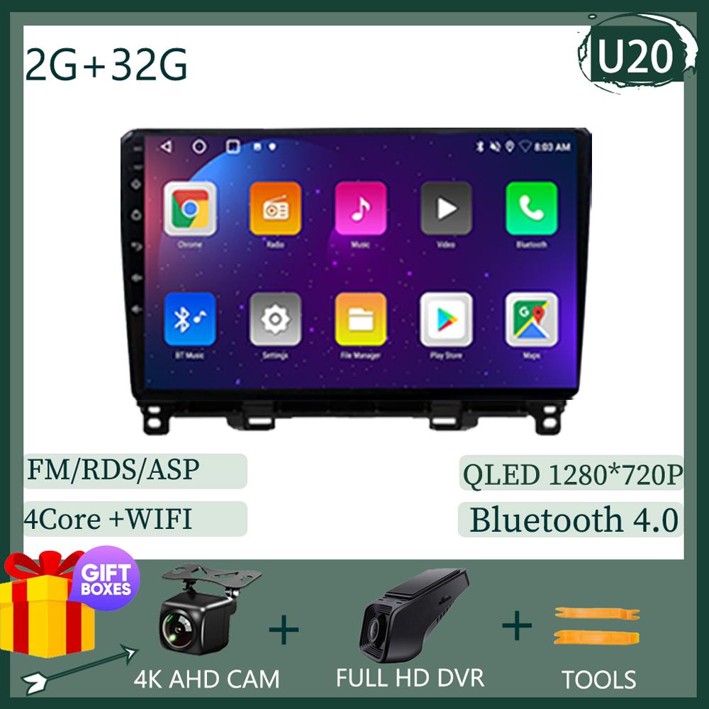 For Honda Jazz 4 Fit 4 2020 2021 Android 14 Carplay Car Radio Multimedia Video Player Navigation Stereo GPS  No 2Din 2Din DVD 5G