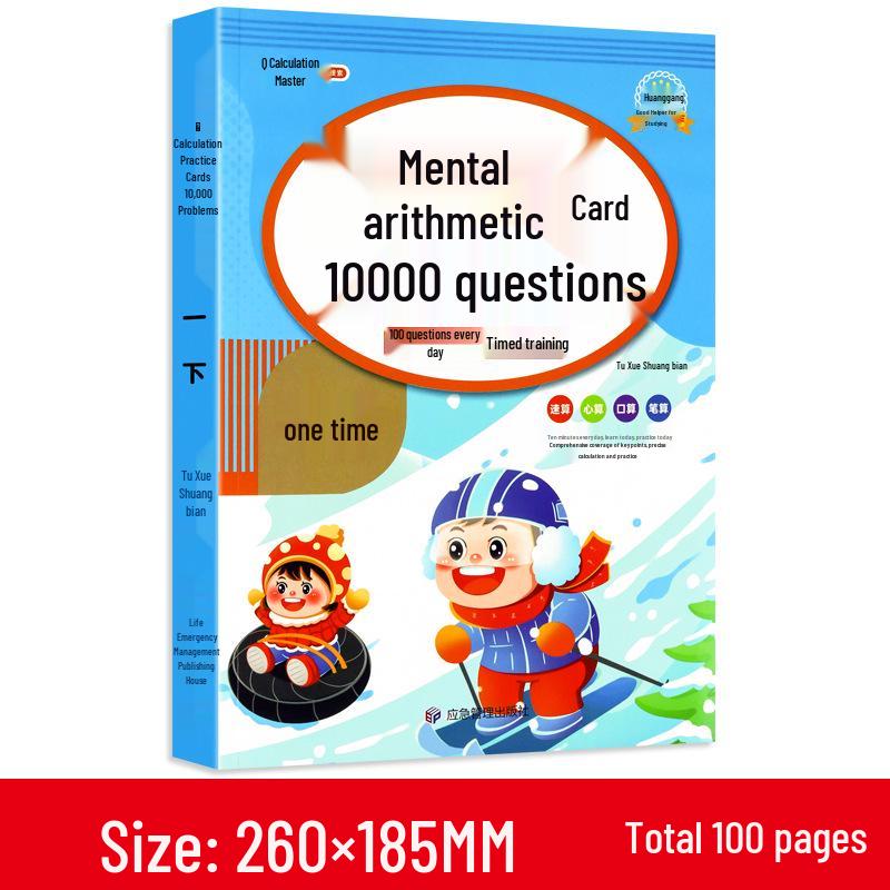 10,000 Mental Math Practice Cards: Volumes 1 & 2 for Grades 1-3 - 100 Daily Problems