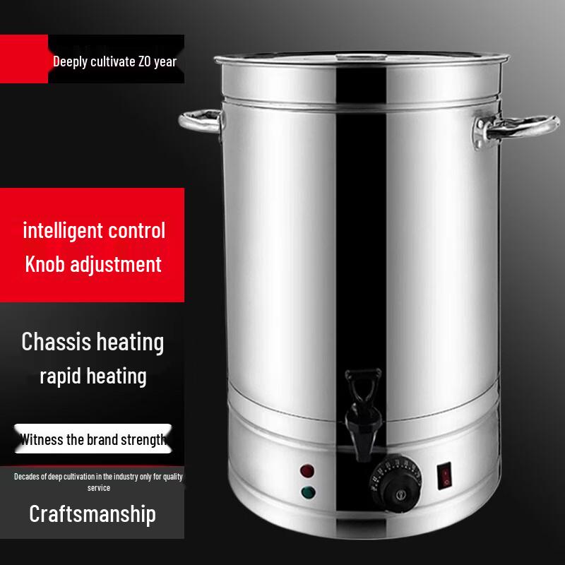 Commercial Energy-Saving Electric Soup Pot
