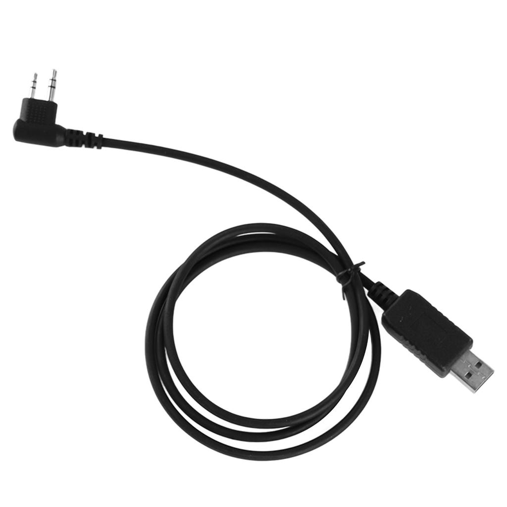 PC26 Radio Programming Cable High Efficiency USB Write Frequency Line for Hytera Walkie Talkie