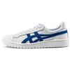 X The Boyz Gel PTG 'Blue' HL7X0-100