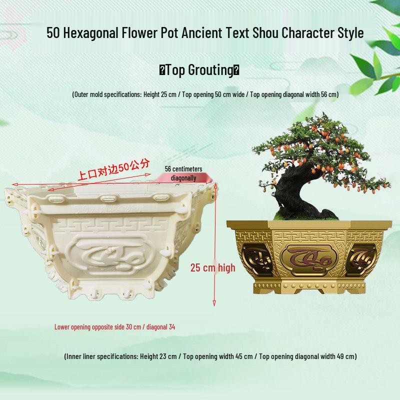 High-Leg Cement Flower Pot Mold - Six-Sided, Thick Plastic for Balcony Bonsai