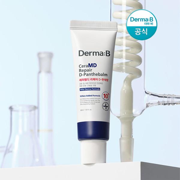 Derma B CeraMD Repair D-Pantevam 50ml