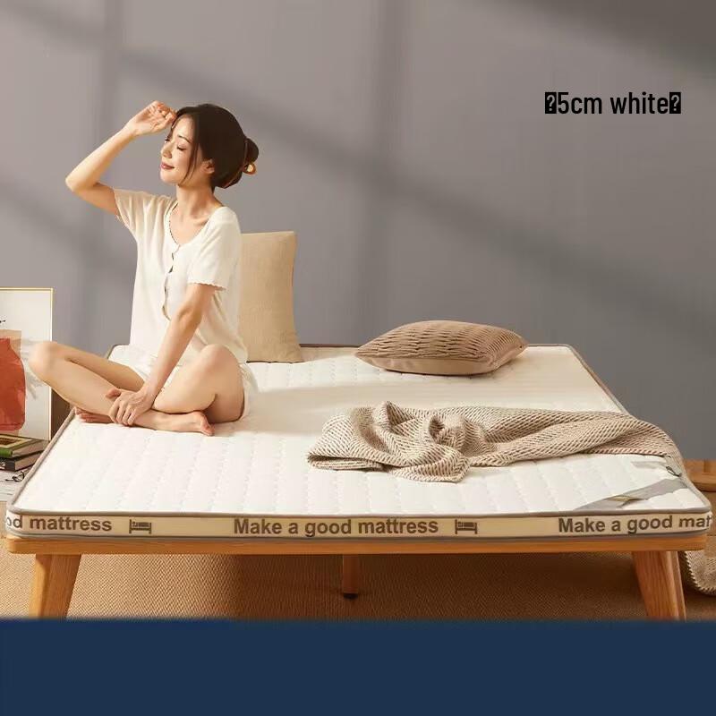 Memory Foam Mattress