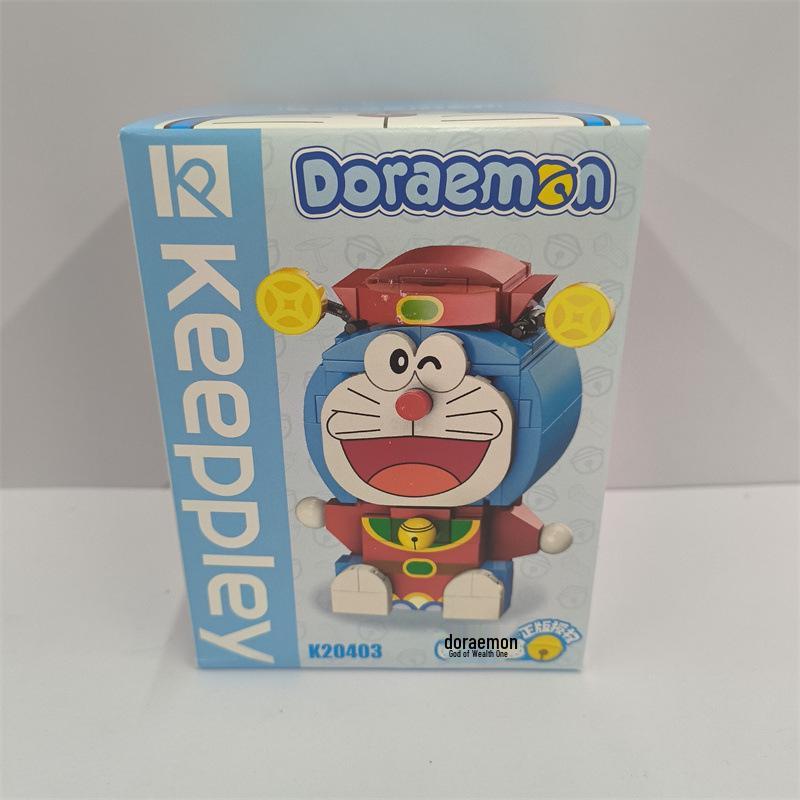 Doraemon God of Wealth Time Machine Puzzle: Enlightenment Blocks - Nobita s Room, Television, Cement Pipe, Space Exploration, Empty Lot.