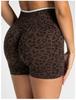 Leopard Print High-Waisted Seamless Yoga Shorts - Women's Fitness & Tummy Control Running Shorts