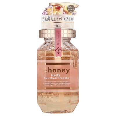 &honey Melty Moist Repair Shampoo 1.0 Увлажняющий шампунь для вьющихся и непослушных волос, 440 мл