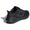 Adidas Ultrabounce Wide Black Carbon Men Sneakers Core-Black HP6685