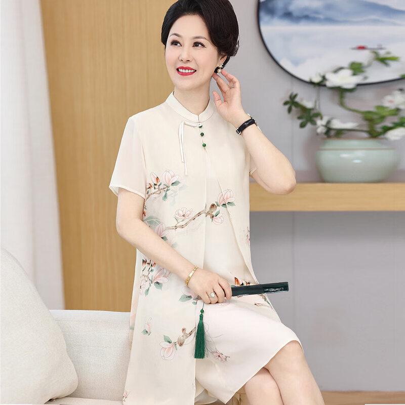 Madam Da Tang Magnolia Print Short-Sleeve Midi Dress XL