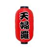 10 Inch Japanese Lantern Winter Melon Shape Folk Decor Pendant Light Picture Decoration Traditional Design Chochin Lantern