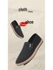 Men's Breathable Mesh Slip-On Shoes - Non-Slip Soft Sole, Casual Summer Style