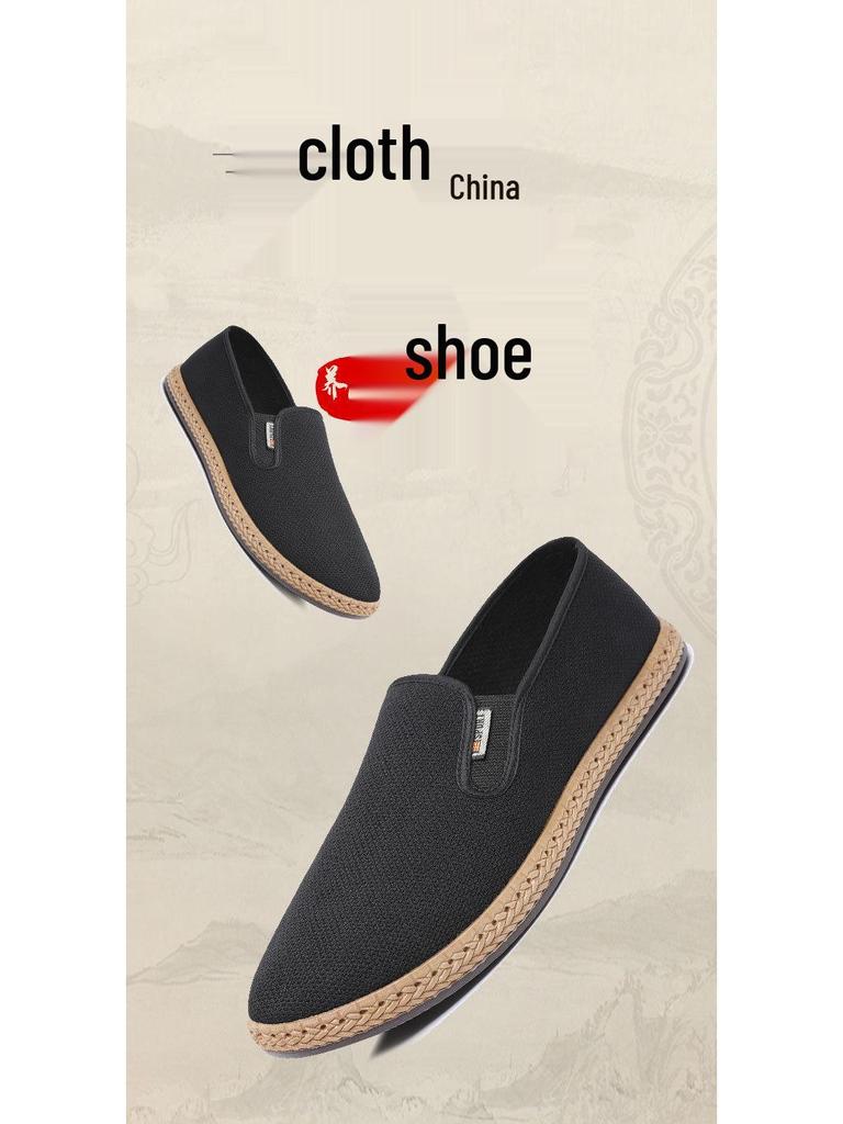 Men's Breathable Mesh Slip-On Shoes - Non-Slip Soft Sole, Casual Summer Style