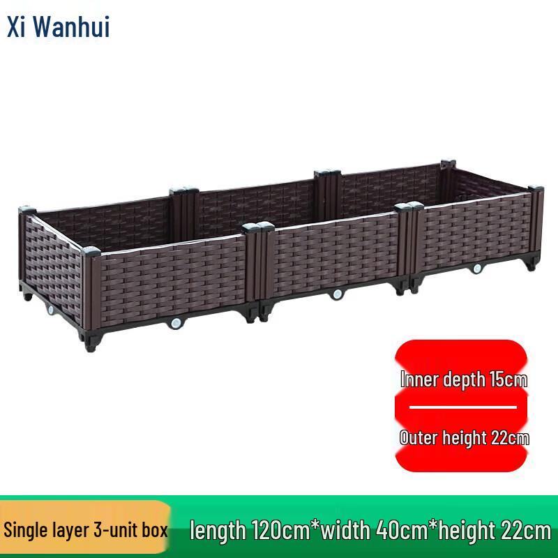 Xiwanhui Reinforced Balcony Vegetable Planter Box