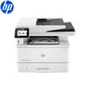 HP LaserJet Pro MFP 4104dw Multifunction Monochrome Laser Printer
