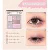 GOGO TALES - Palette Collection 7 Couleurs - G02