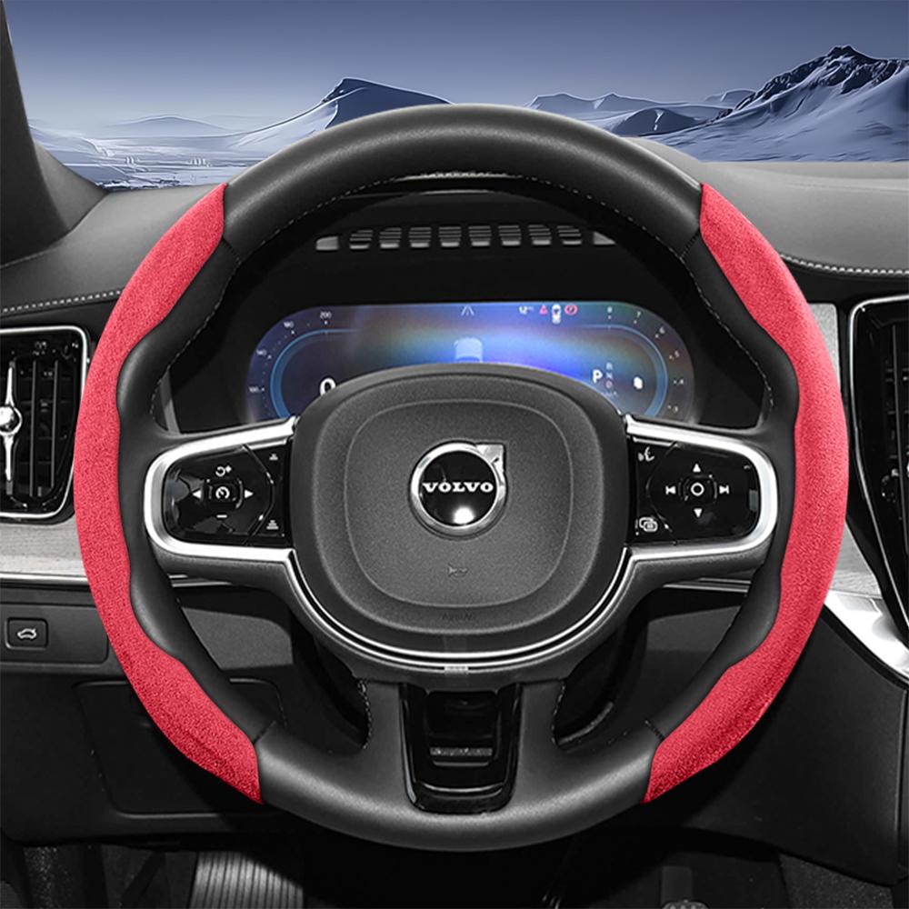 Suitable for Volvo Sports Suede Steering Wheel Cover, Split Snap-On Anti-Slip Style