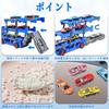 Toy Construction Vehicle 1 Transport 6 Mini Transforming Foldable Container DIY Stickers Educational Toy for Christmas Gift Set, Vehicle, Cars,