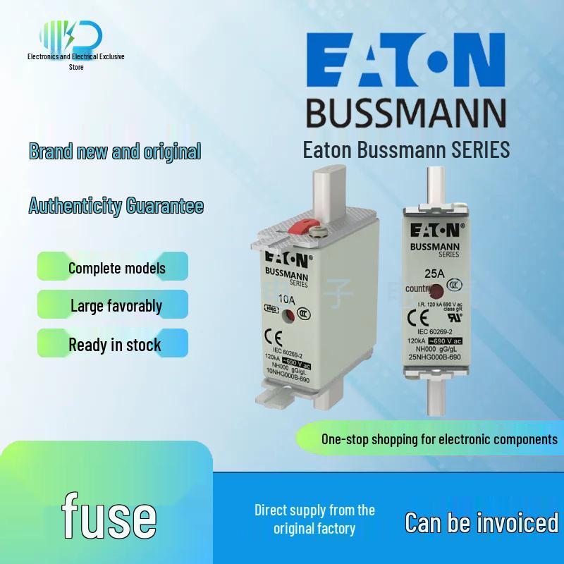 Bussmann Fuse Models 25NHG000B-690, 32NHG000B-690, and 35NHG000B-690 In Stock 25NHG000B