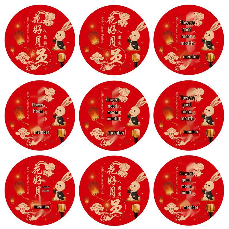 Mid-Autumn Festival Hot Stamping Mooncake Gift Box Sealing Stickers for Baking and Decoration