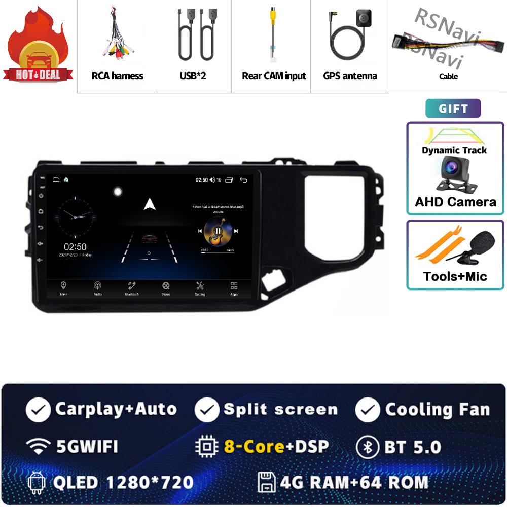 Android 14 Car Radio For Chery Tiggo 5X 4X 2019 2020 2021 Player Multimedia GPS Navigation Stereo CarPlay Auto Video 4G+WIFI DVD