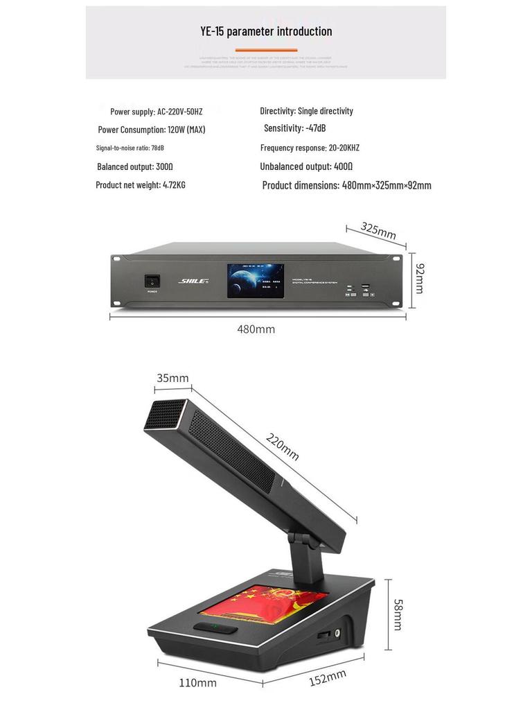 SHILE Wired Digital Conference Microphone with Video Tracking