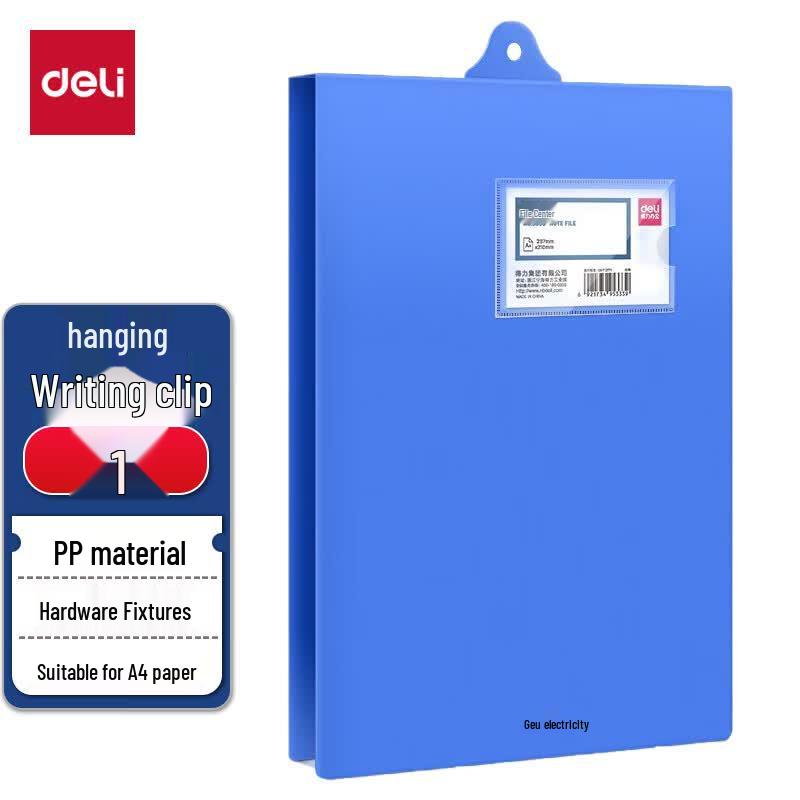 Deli A4 Metal Strong Clip Clipboard 5333