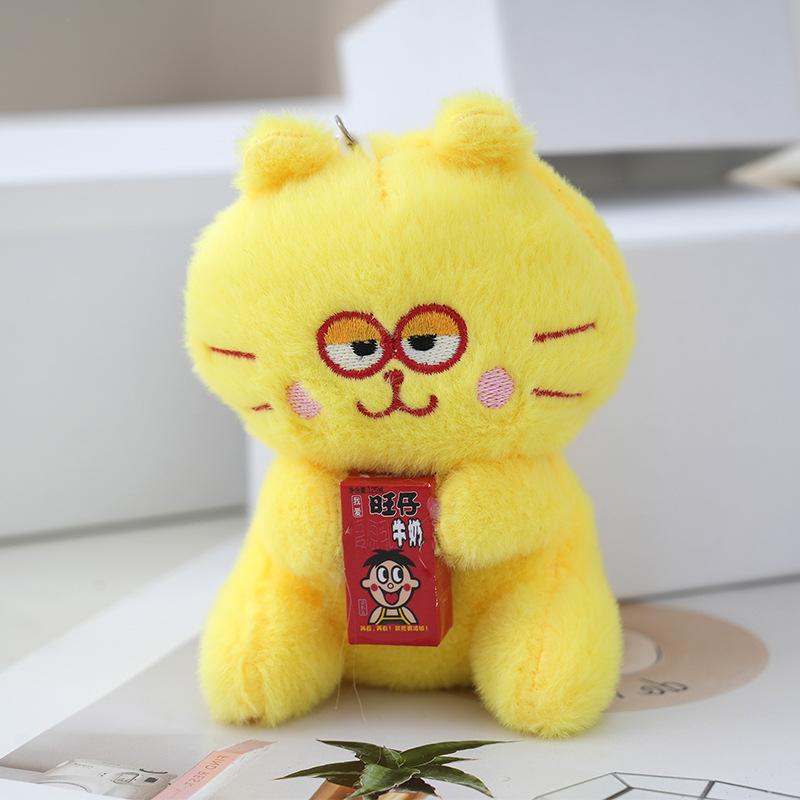 Keychain Cat Lovely Plush Toy With Highquality Plush Fabric For Charms Bag