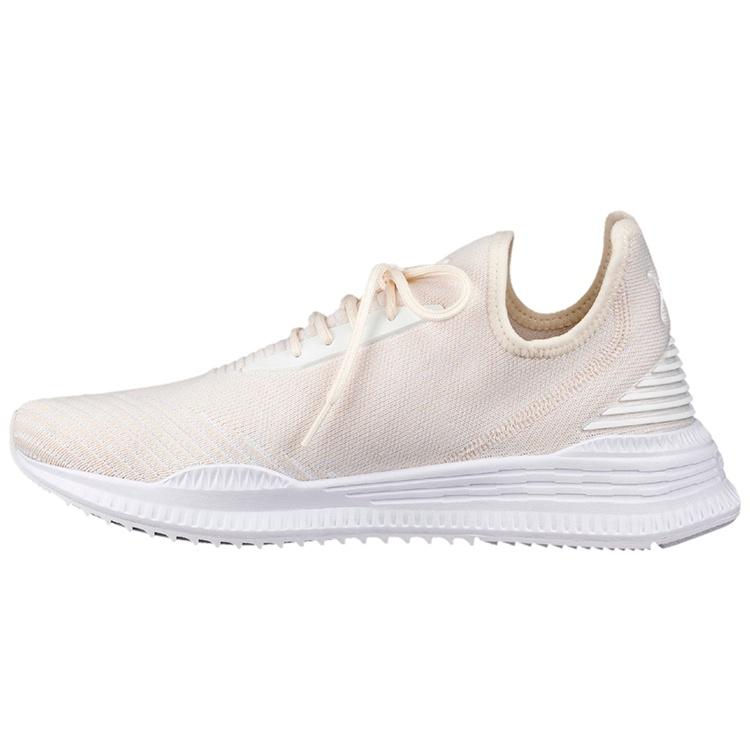 PUMA Avid Evoknit White Men s 365392-02 EU 42