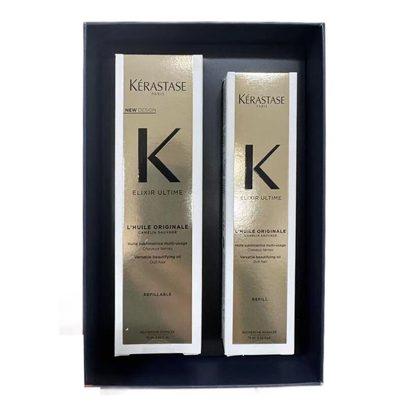 Kérastase Elixir Ultime L'Huile Originale Hair Oil Set
