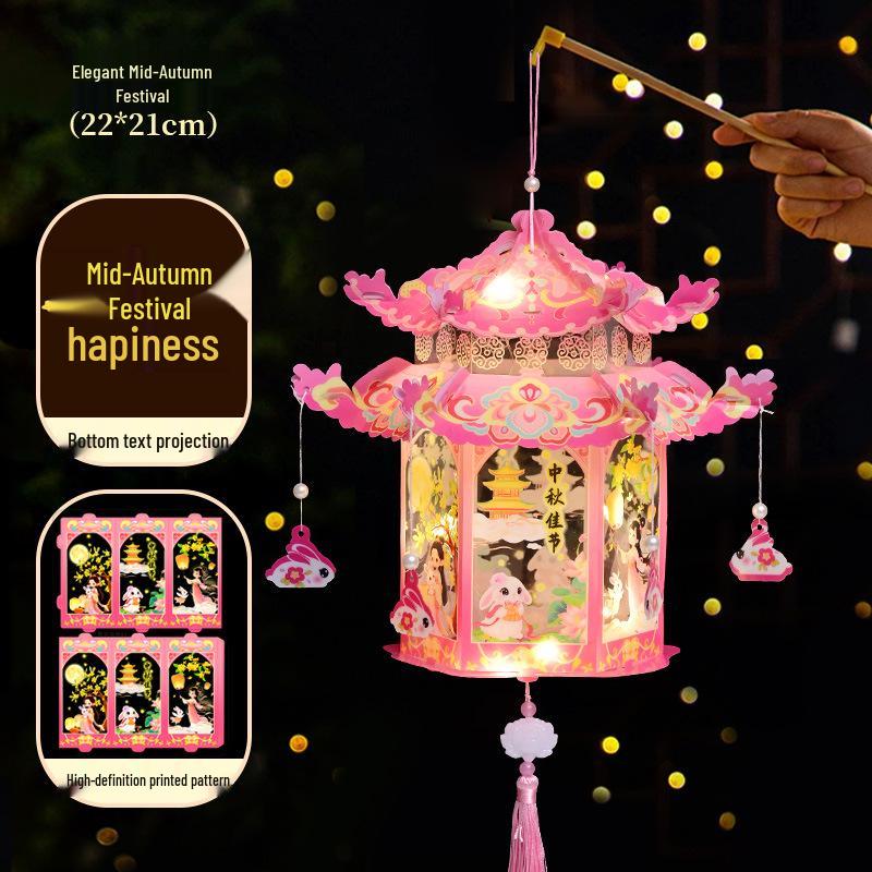 Mid-Autumn Festival Handmade Ancient Style Lanterns - DIY Flower & Palace Luminous Projection Lanterns for Children