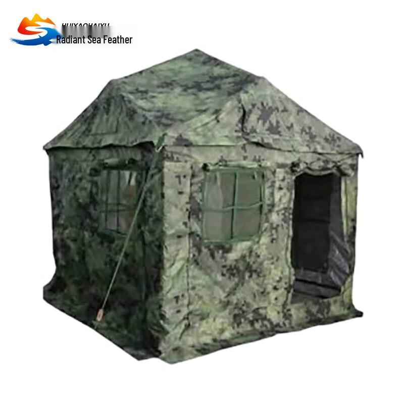 Huiyao Haiyu 2002-5 Portable Cotton Tent