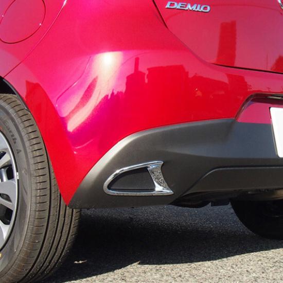 For Mazda2 Hatchback 2015- Chrome Bumper Reflector Surrounds Fog Light Cover