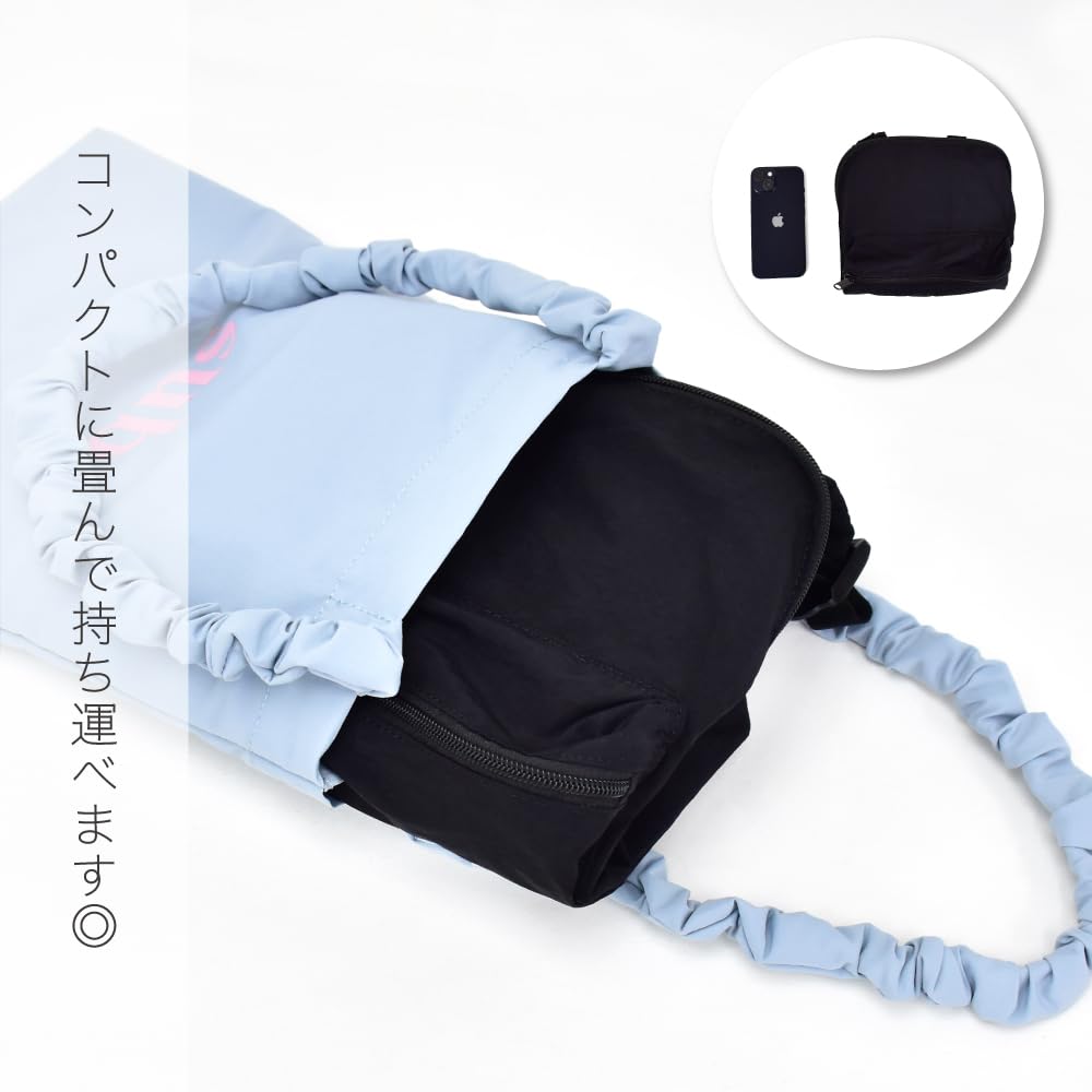 AVVENTURA RKT-30706 Lightweight and Foldable Backpack, Black