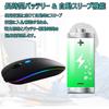 [New Release - Ultra-Thin] Wireless Mouse - Silent Design  Type-C Rechargeable  2.4GHz & Bluetooth Dual Connection  3-Stage DPI Adjustment  7-Color