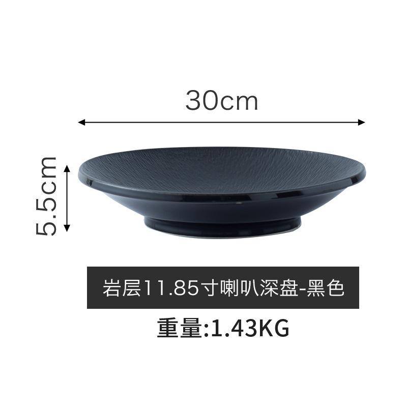High-End Restaurant Western Plate, Ceramic Deep Dish, Home Pasta Plate, Simple Salad Plate, Hotel Soup Plate, Tableware