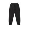 320g Cotton Double-Sided Drawstring Cuffed Sweatpants - Unisex Casual Elastic Long Pants