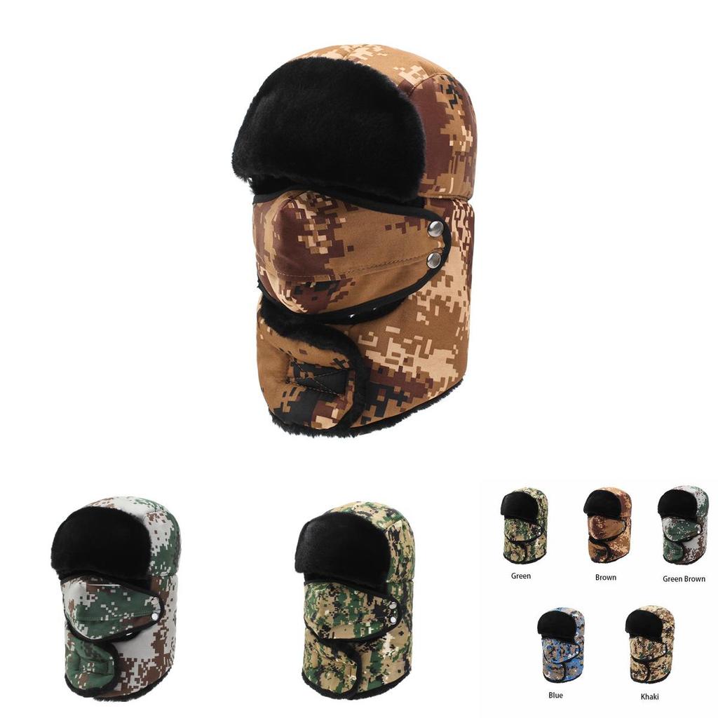 Fashion Men Winter Warm Trapper Ear Flap Ushanka Hat With Wind Proof Mask Premium Comfort And Style