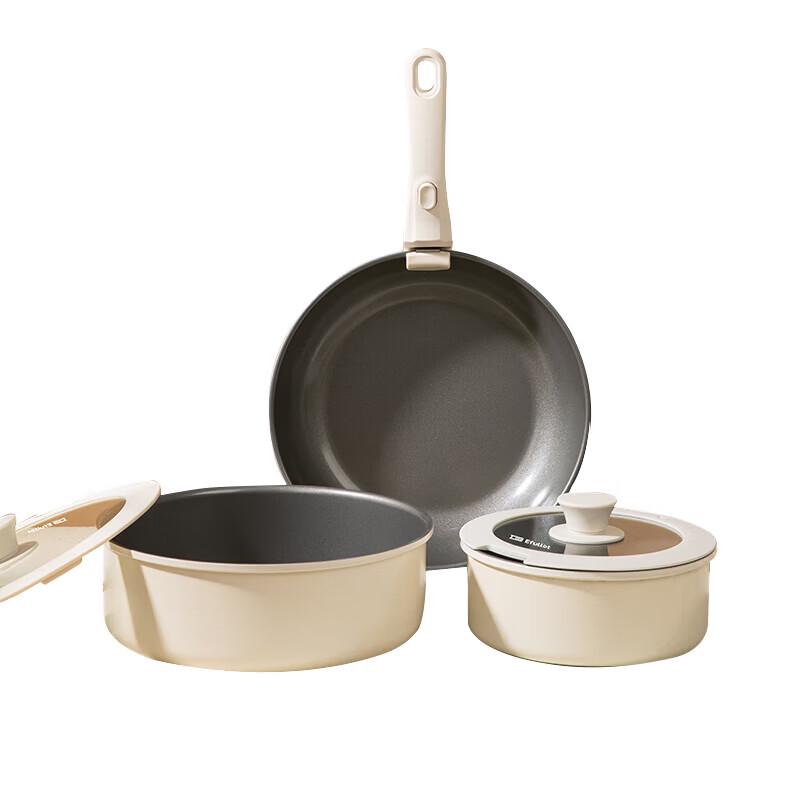 Efullot 6-Piece Detachable Stackable Cookware Set
