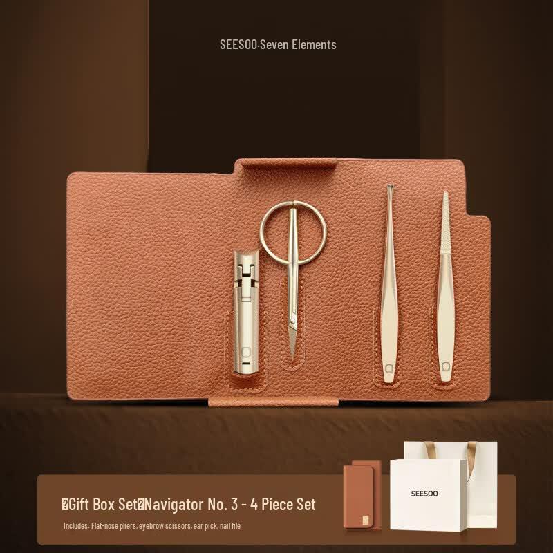 Qisu Conqueror No. 4 Nail Clipper Set