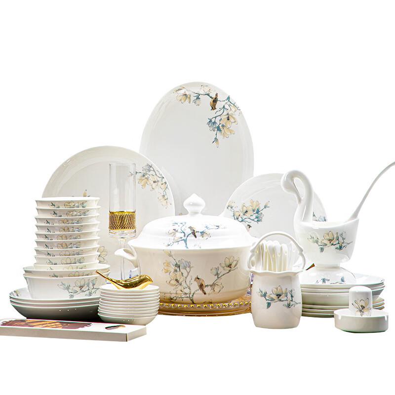 Jingdezhen Fine Bone China Dinnerware Set