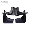 FOR Benz EQA Class H243 2024 2025 Mudguard Fender Mud Flaps Guards Splash Mudflaps Car Accessories Front Rear 4pcs