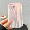 Luxury Gradient Pink Stars Laser Glitter Phone Case For iPhone 16 Pro Max 15 14 13 Pro Max Fashion Shockproof Bumper Cover