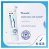 Sensodyne Rapid Relief Brightening Toothpaste