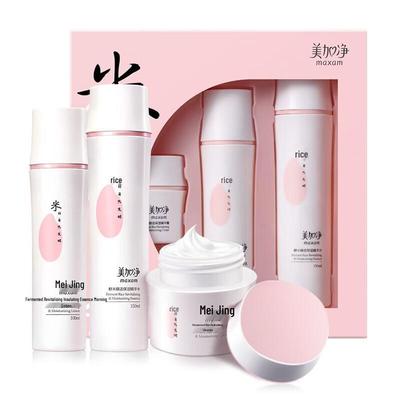 Mei Jia Jing Fermented Rice Hydrating Skincare Set