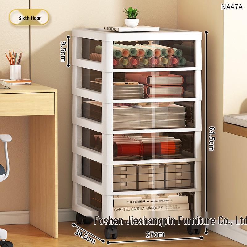 Подстольный выдвижной ящик на колесиках шкаф-органайзер для файлов и косметики Multiple Specifications 3780₽