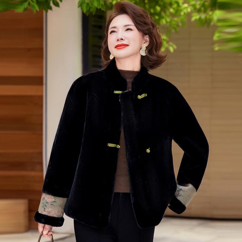 MoOu Women's Elegant Chinese Style Cotton Padded Winter Coat